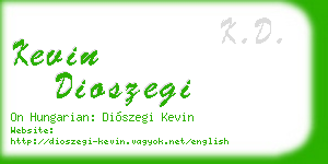 kevin dioszegi business card